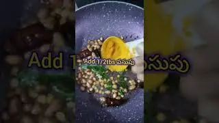 పులిహోర రెసిపీ 😋🤤//Simple and tasty recipe 👌#verytastyrecipe#lemonrice  #viralshort.