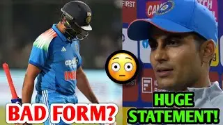 Rohit Sharma BAD FORM? Shubman Gill Huge Statement! 😳| India ODI Cricket 2026 News Facts