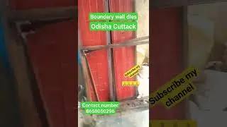 Gujarat Cement Precast | Cement Dai | All types of Cement Precast Die -Suppliers- Cuttack- Odisha