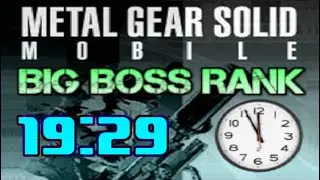 (Former WR) - Metal Gear Solid Mobile - Big Boss Rank Speedrun - 19:29 IGT