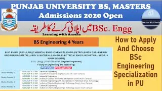 How to apply For BSc Engineering 4 Year PU Online Admissions 2020