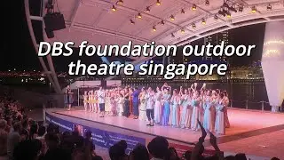 DBS foundation outdoor theatre show Singapore #visitsingapore #exploresingapore #singaporetravel
