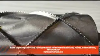 Laser Engraving Embossing/Plastic Embossing/Leather Embossing/China Roller Manufacturer