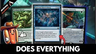 Это вообще не сломано &mdash; MTGA Alchemy
