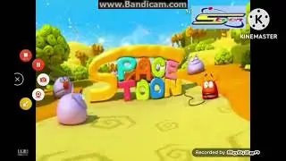 [Spacetoon TV M.E.] Continuity into Abtihaj (2018/11/18)