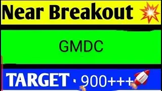sbfc finance share latest news today, Sbfc finance share latest news, gmdc share target price