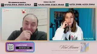 ПРОБИТИЙ ШТАХЕТНИК