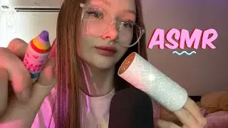 АСМР рисую на тебе💕✏️ чистка лица, липкие звуки, близкий шепот