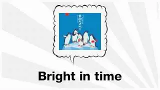 RIP SLYME - Bright in time