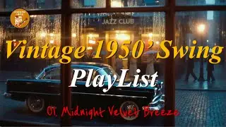 [playlist] 1950년대 비 내리는 재즈 클럽, 빈티지 플레이리스트 / 1950s Traditional Pop / 대추요거트 vol.11