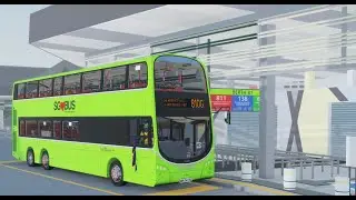 [Promoted to SBC1!] Service 810G on Volvo B9TL!