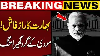 Indian Navy Veteran Arrested Again In Qatar Months After Release | Breaking News | Capital TV