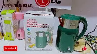Gazi Electric kettle With Keep Warm Function কিভাবে ইউজ করবেন? /