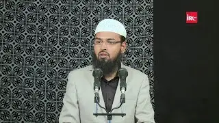 Jima Ya Mujameat Karne Se Pehle Padhne Ki Dua - Supplication Before Doing Intercourse By Adv. Faiz