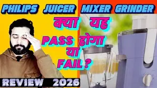Philips Juicer Mixer Grinder Review India, Is This A Best Electric Juicer Mixer Grinder Under 3500