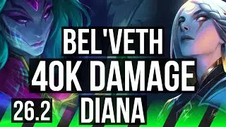 BEL'VETH vs DIANA (JGL) | Good KDA: 15/1/9, 40K damage | KR Master | 26.2