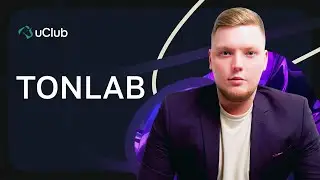 TONLAB - Никита Пестов