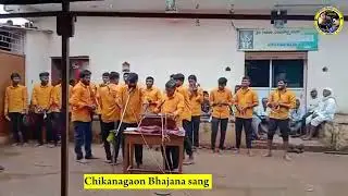 shudiru kaditana made pori hudagan