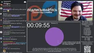 Маргинал про 4 серию The Boys