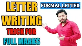 Letter Writing in English | Letter Writing | How to write Formal Letter | Format