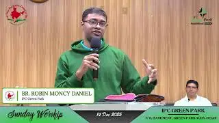 Short Hindi Sermon by Bro. Robin Moncy Daniel