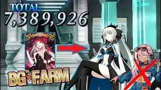 【FGO】 Five Tricks to farm with Morgan using Black Grail - No Summer Chloe Required