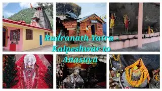 4th and 5th Kedar:   Kalpeshwar-Rudranath-Anasuya Devi Yatra - June 2023 @japamalamukhopadhyay7750