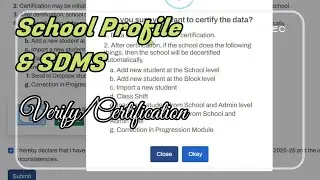 UDISE - School Certification/Verify