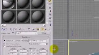 3d Studio Max - Setting up a reference picture for modelling.