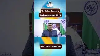 Why No Economic Survey in Budget 2024  #budget2024 #studyiqpcs #dailycurrentaffairs