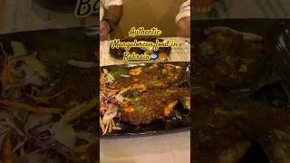 Karavali restaurant bahrain 🍤🐟🌶️🍛🦐#authentic #manglorean #foodie #viral #tawamasalafishfry