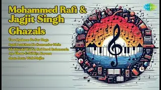 Jagjit's Sentimental Ghazal Hits | Jagjit Singh Songs | Tere Qadmon Pe Sar Hoga | Apni Aankho...