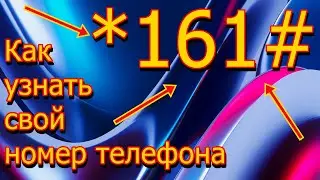Как узнать какя оперативная память стоит на ПК #видео #как #ram #озу #оперативнаяпамять #ddr2 #ddr3