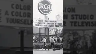 RCA