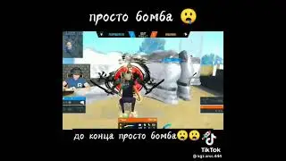 #азамм#трешер#отецевген#донатер#снг#алок#кр7#кыргыз#казак#росия#расул777#интро#декс