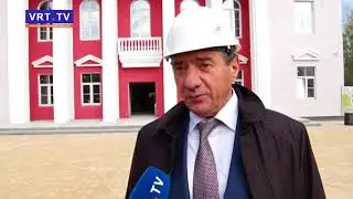 Дежурный по городу - выпуск от 09.10.2019