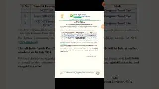 नई परीक्षा तिथि घोषित हुई , देखिये कब है Exam #ntaugc #newexamdate  #hindi #ugcnetpaper1preparation