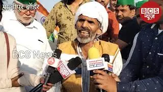 Harendra Tau | Bengal Election | PM Modi | Amit Shah | Mamta Banerjee | BJP | TMC | BCS News