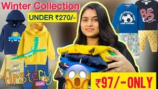 Affordable WINTER Collection 2025❄️|Starting At ₹97/- ONLY😱🎉|Baby BOYS Outfit FirstCry Review Haul🛍️