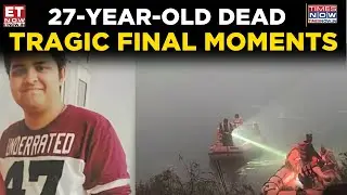 Noida Drowning Case: Young Techie&rsquo;s Final Moments Before Death | Watch | Top News | ET Now