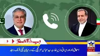 Star Asia News Live: Latest Pakistan News Live 24/7 Breaking News & Headlines (Today News)