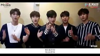 K-Wave Music Festival - B1A4