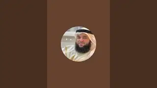 عاصم هيثم اشكنتنا is live!