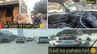 GALAT HI FASH GYA 😰.    YE LOD NHI UTHANA CHAHIYE THA 😖 #driving #truckdriver 