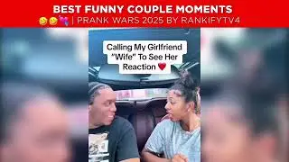 Ranking The Best Funny Couple Moments 💘😂 | Prank Wars 2025 by RankifyTV