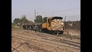 Java Sugar, Sumberharjo Mud Train 1997, Central Java, Indonesia
