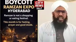 Ramzan abhi shuru bhi nahi huaaur Expo, Ads  ki taiyari shuru ho chuki hai | Ramzan khane aur kharid