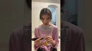 Рандом видео, но кстати я мастер маникюра, записывайтесь😉