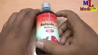 Betonin AST Syrup Full Review in Hindi