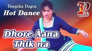 Mithi Takraar (Dhore Aana Theek Na) Somvir Kathurwal, Ruchika Jangid Feat. Kapil Kathurwal, Anjali R